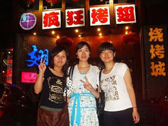 召陵烧烤加盟,学烧烤技术,开烧烤店多少钱烧烤加盟