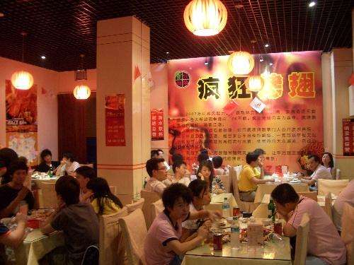 召陵黯然销魂翅