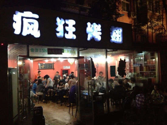 召陵串串店加盟